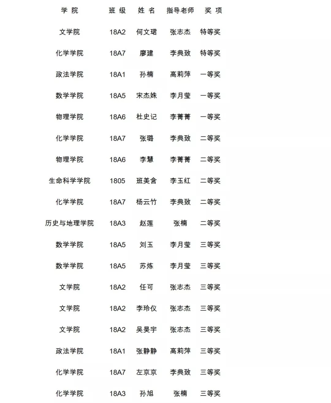 222222.webp.jpg