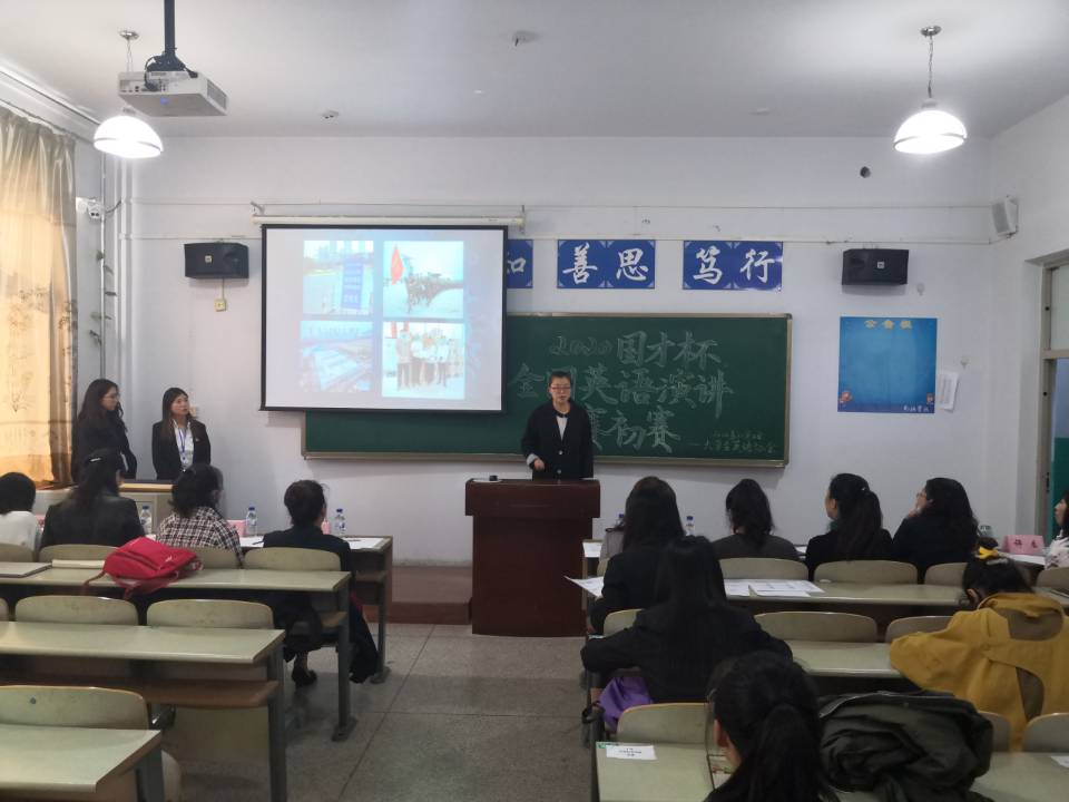 10号吴辰宸.jpg