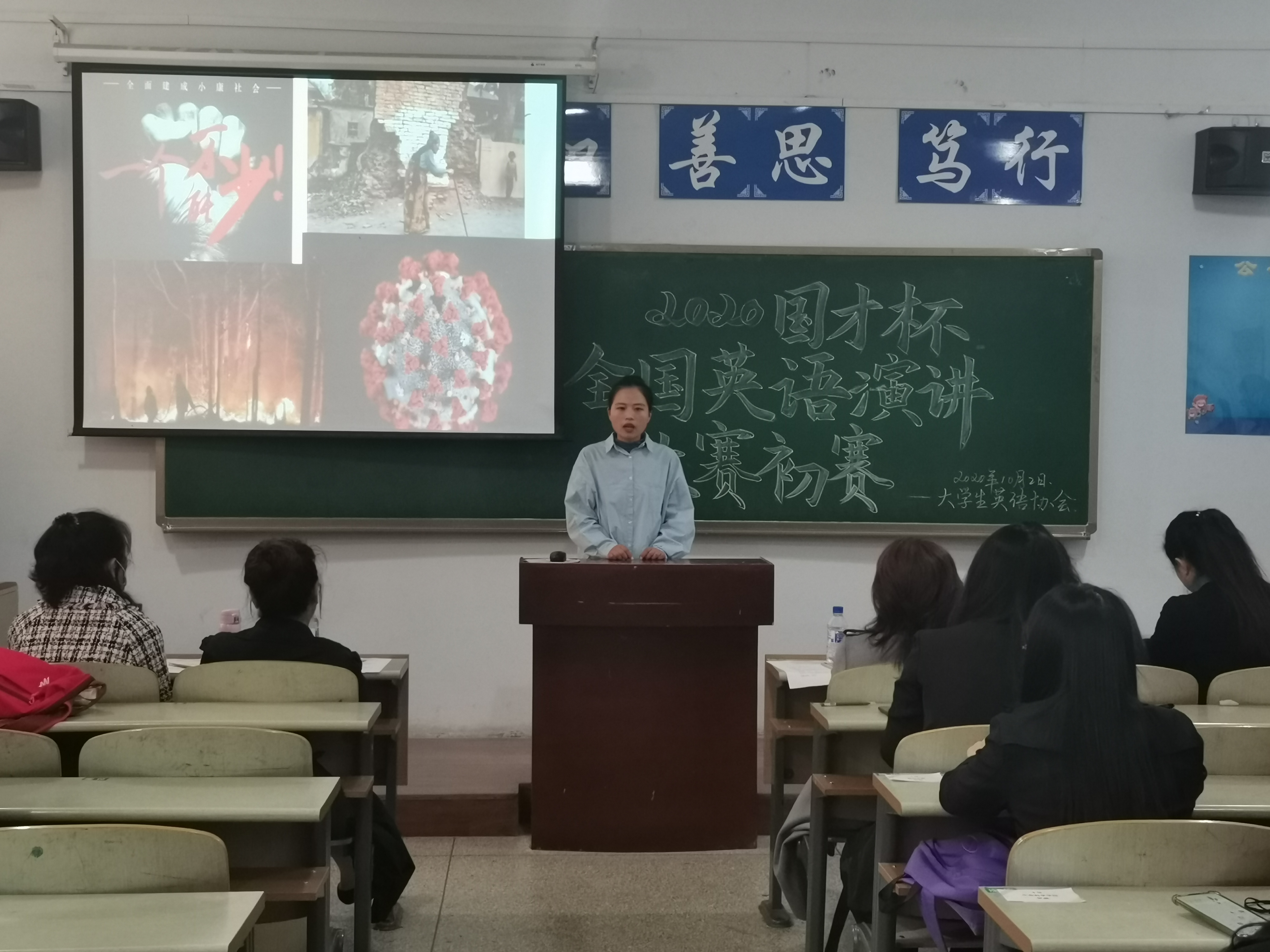 6号王露婷.jpg