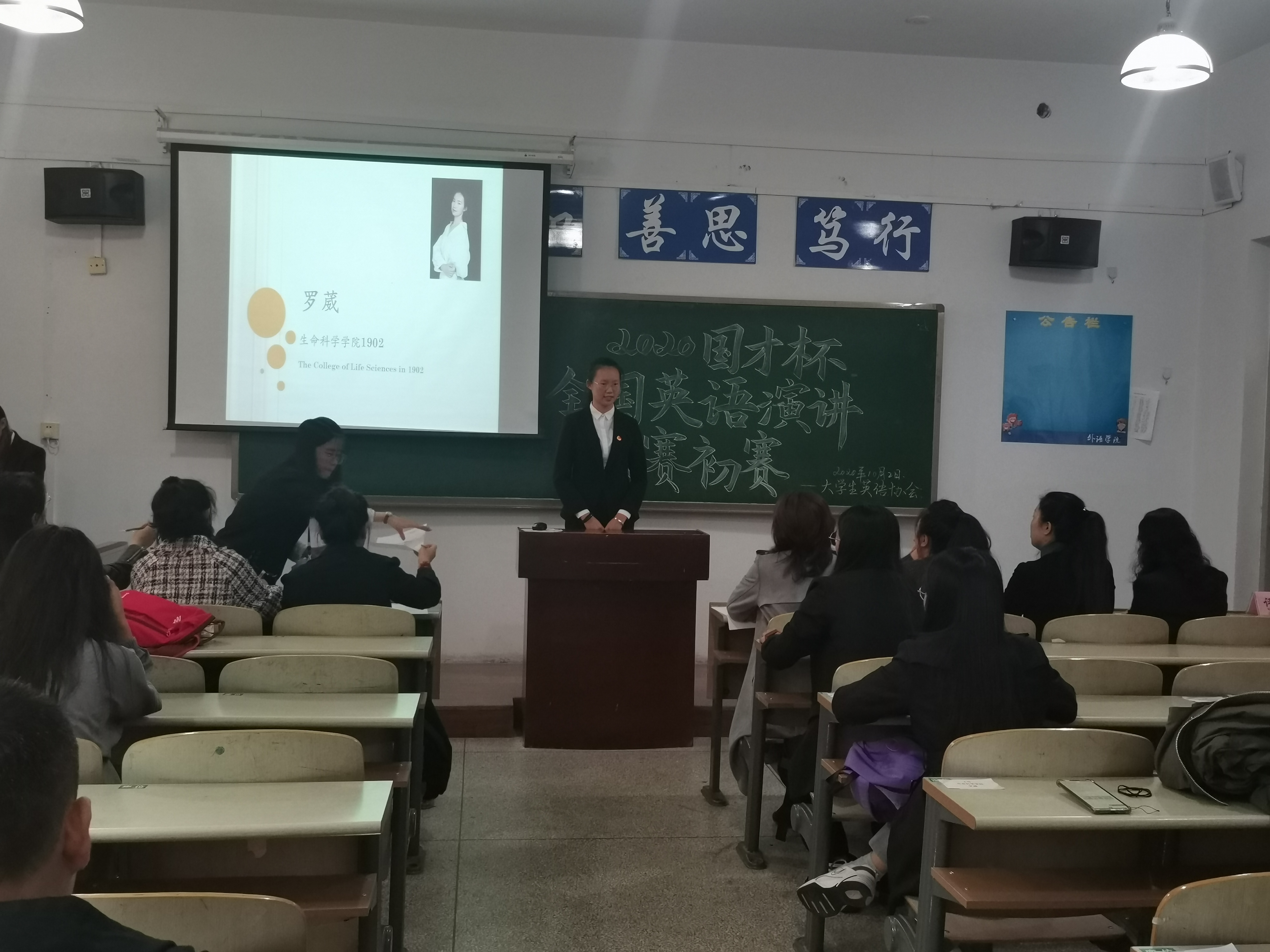 4号罗葳.jpg