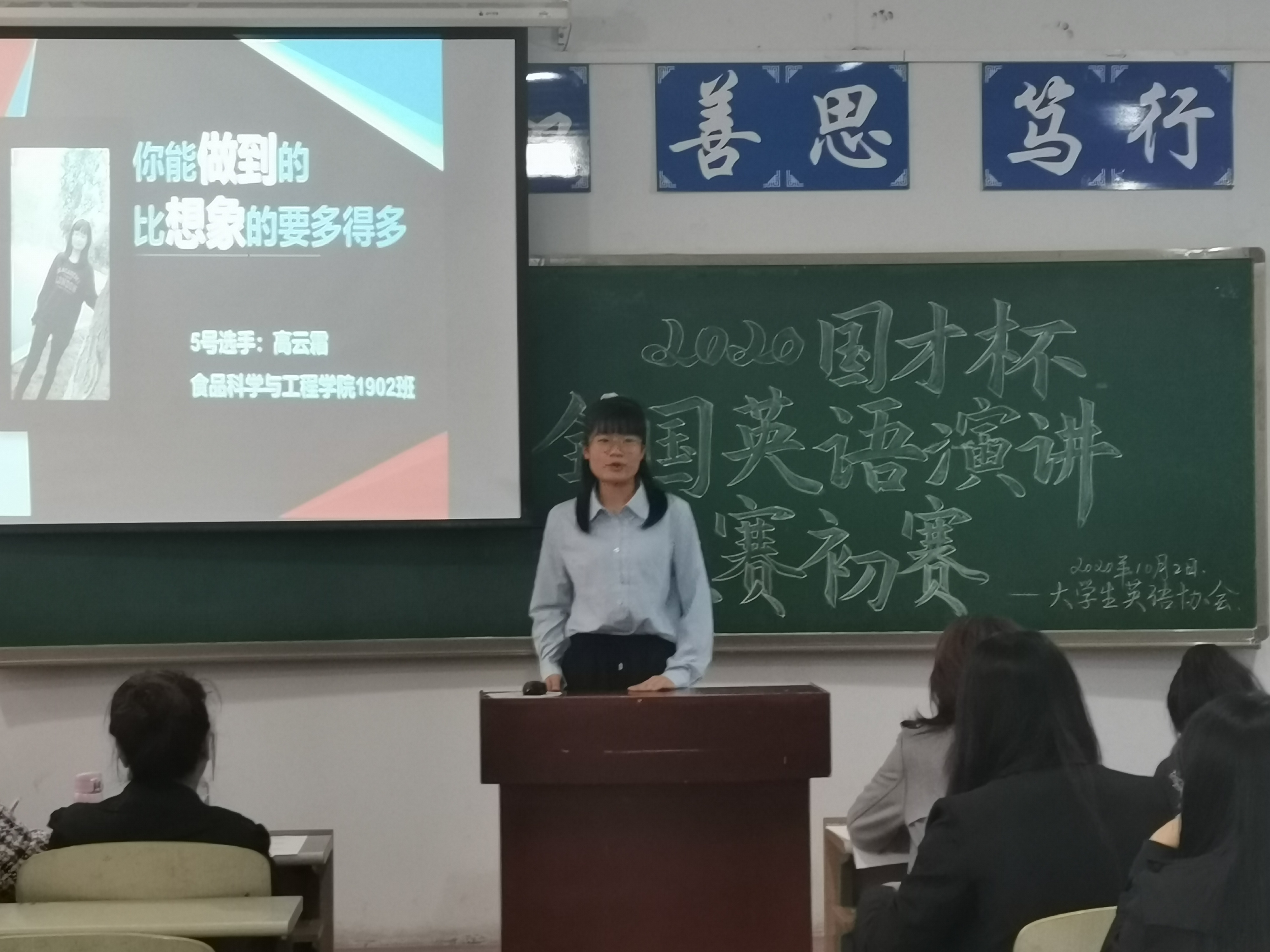 5号高云霜.jpg