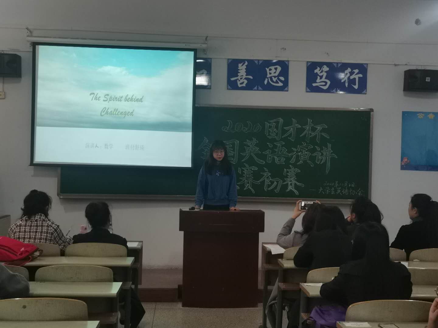 7号付舒琦.jpg