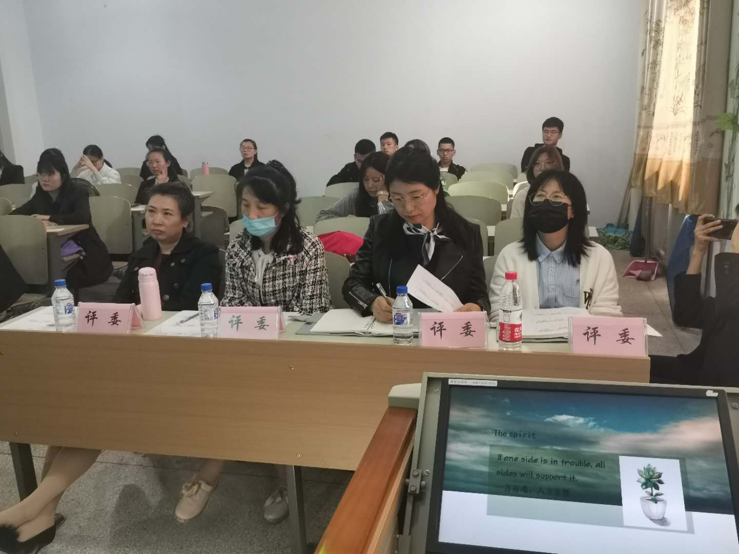 评委.jpg